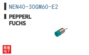NEN40-30GM60-E2 ͼƬ